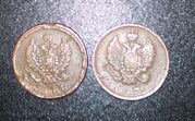 монета 1811 года 2 копейки