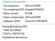 Обменяю ноутбук ASUS K50in на скутер или мопед.